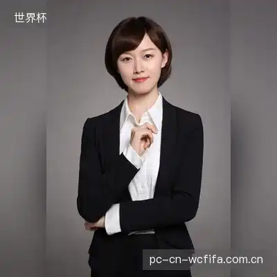 李思